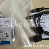 全新接近开关 E3Z-T81AK-M1J E3Z-T81-M1J光电传感器感应开关