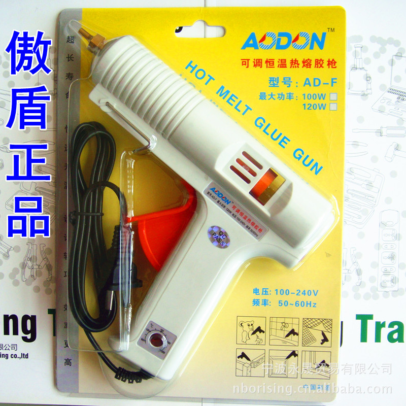 调温胶枪AD-F胶枪 100W 120W可调恒温热熔胶枪 热胶枪工业级