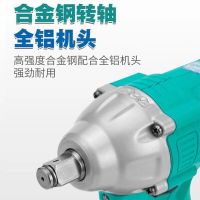 大艺电动扳手A3-6802新款无刷冲击架子工木工锂电扳手电风炮原厂