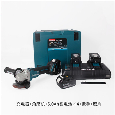 牧田充电式打磨机DGA404磨光机抛光打磨切割18V角磨机100MM