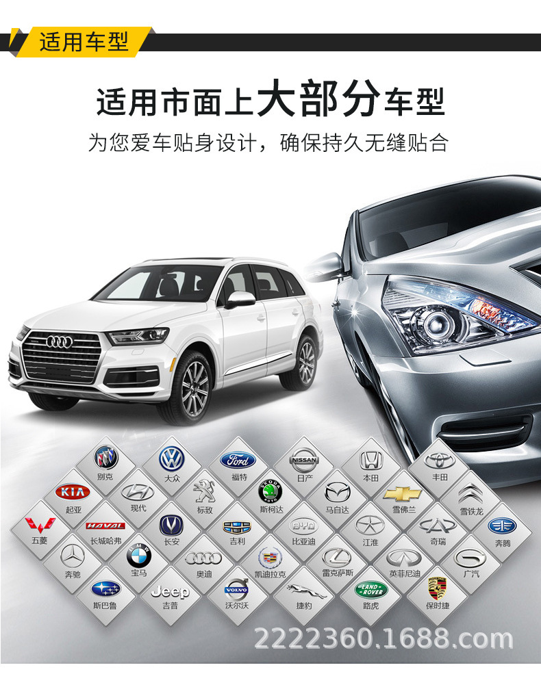 本厂生产雨刮器成品及配件;无骨雨刷;三节雨刷;专车