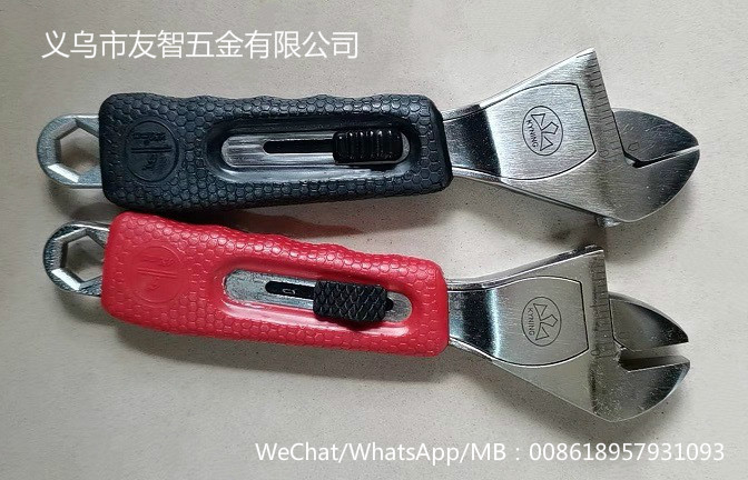 quick adjustable wrench 快速活扳手 推拉活扳手