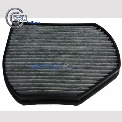 2108300918 高品质空调滤清器适用于奔驰空调格 黄丝碳 OEM工厂
