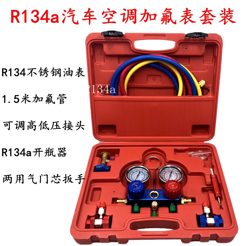 QQ图片20180421151114_副本