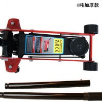 4T液压卧式千斤顶 汽修专用 加重卧顶4吨