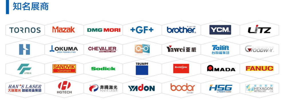 微信截图_20210302135908