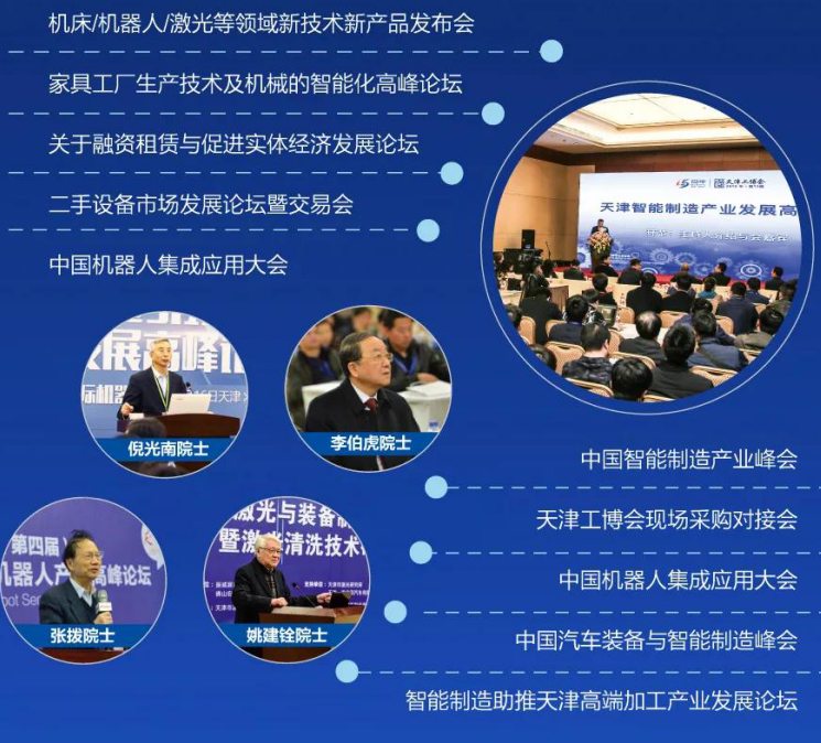 微信截图_20210302135950