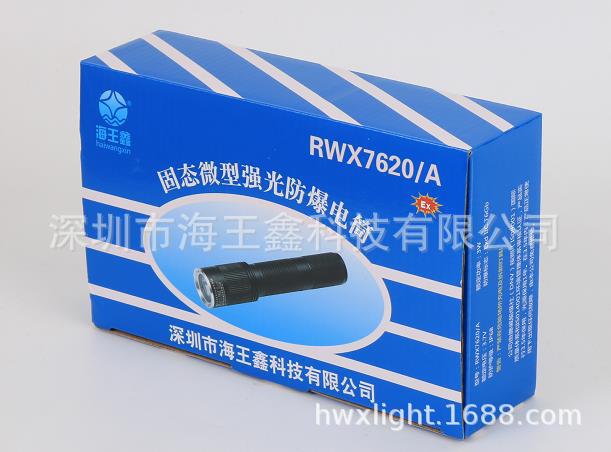 93c5a2be405d1bc978b968e1b5d0f9