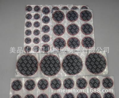 大拇指冷补胶片 真空胎补片 60mm 适用于各种轮胎 厂家直销