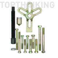 13件套方向盘拉马 方向盘拆卸器 方向盘拉拔器 Hamonic