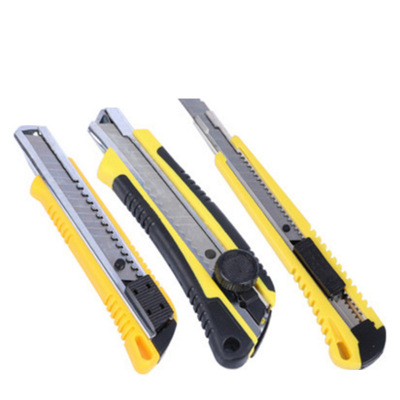 鹰之印美工刀 介刀 墙纸刀壁纸刀 切割刀 自动锁定内置刀片