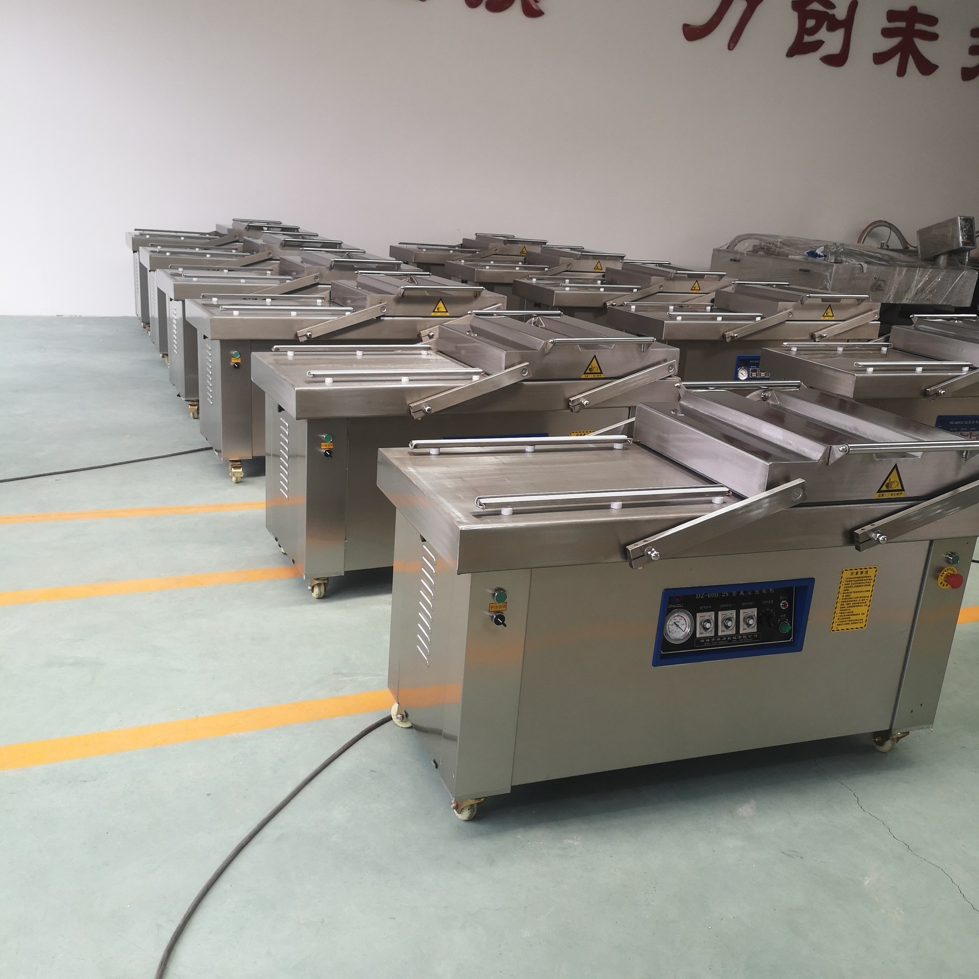 定制菊芋食品真空封口机 500全自动双室包装机 糖醋蒜真空包装机