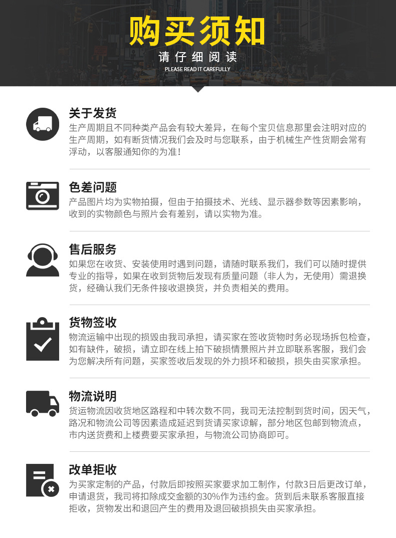 HRD-819详情页（原稿套版）_11