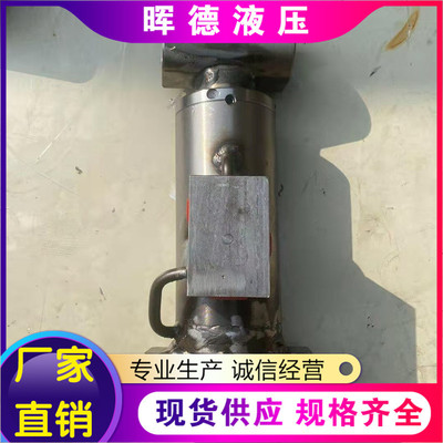 液压缸可定制 压力机旋转设备油缸 配重拉缸 重型工程用油缸