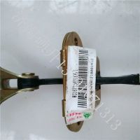 厂家直销豪翰驾驶室配件车门限位器总成WG1671340164