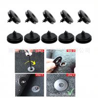 适用途观帕萨特迈腾高尔夫6汽车脚垫防滑地毯卡扣地板固定卡扣