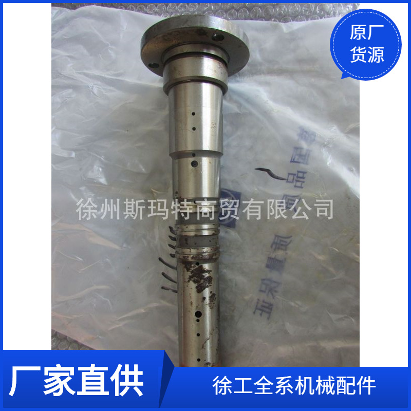 现货供应杭齿变速箱配件4644351076轴4WG180