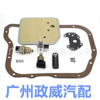 46RE A500 A518 A618变速箱电磁阀12776F 适用于克莱斯勒吉普公羊