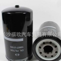 三一重工J08E日野发动机广汽日野搅拌车机油滤芯柴油格油水滤清器