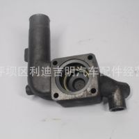 现货 重庆康明斯 柴油发动机配件 K19 3406883 节温器壳体