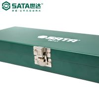 世达旗舰店五金工具公制14件加长球头内六角扳手工具组套09141-43