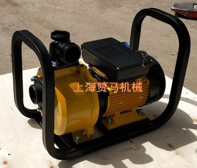 赞马2寸电机泵农田灌溉泵220V水泵2.2kW电泵防汛应急救灾抗旱泵