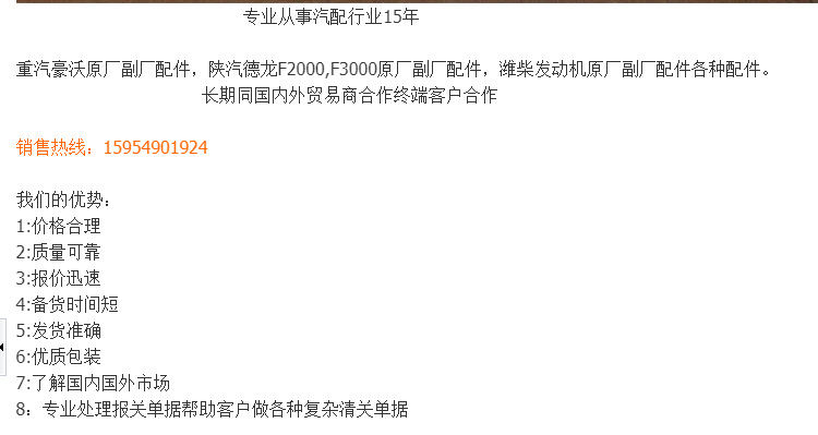 微信图片_20190710131029