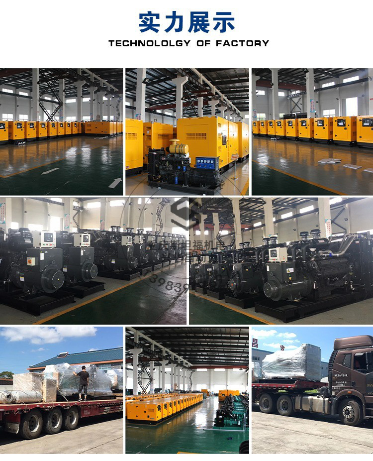 实力展示(水印)