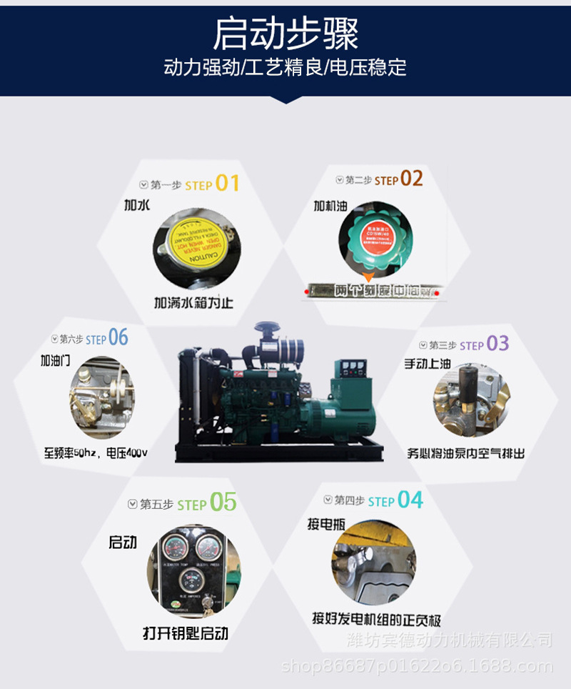 微信图片_202004290950343