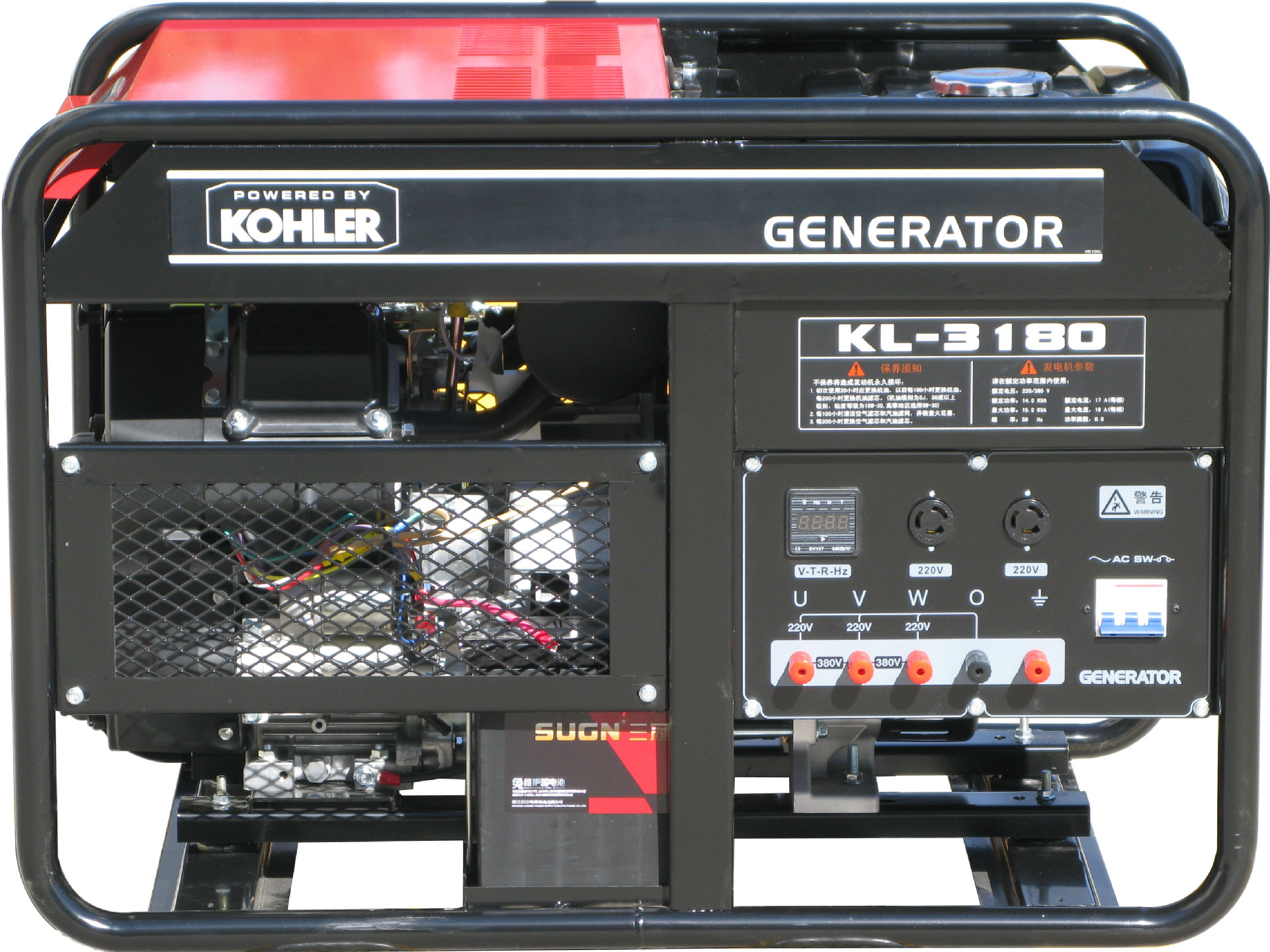 凯汇成车载发电机 美国科勒动力 12kw KL3180 单叁相通用