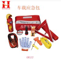 批发应急随车工具包 汽车保险应急救援包 多功能手动汽车车载套装