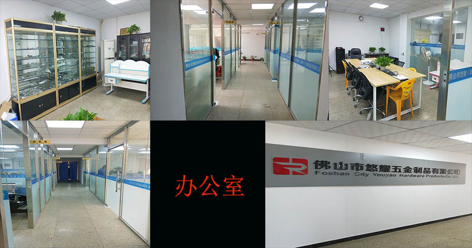 桌脚支撑 3MM厚小L角板 线粗10MM 喷黑粉 细节图