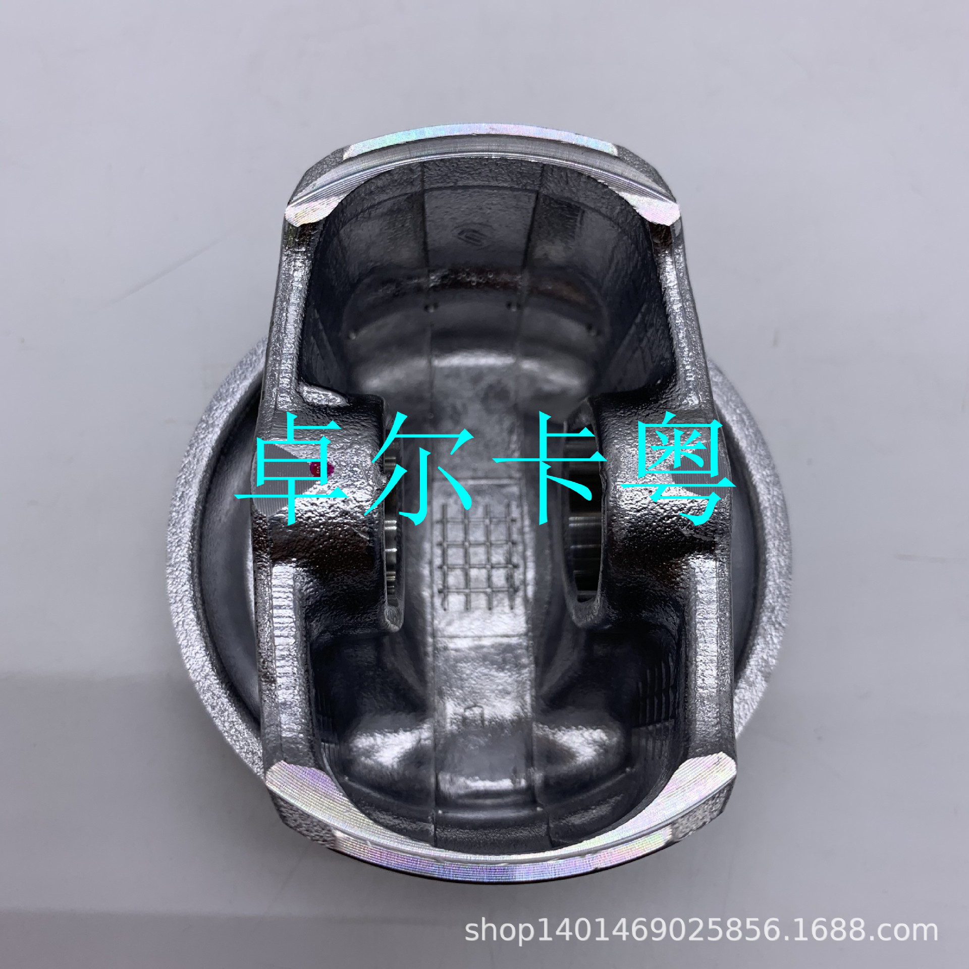 铃木 启悦  1.6L 活塞 内腔1