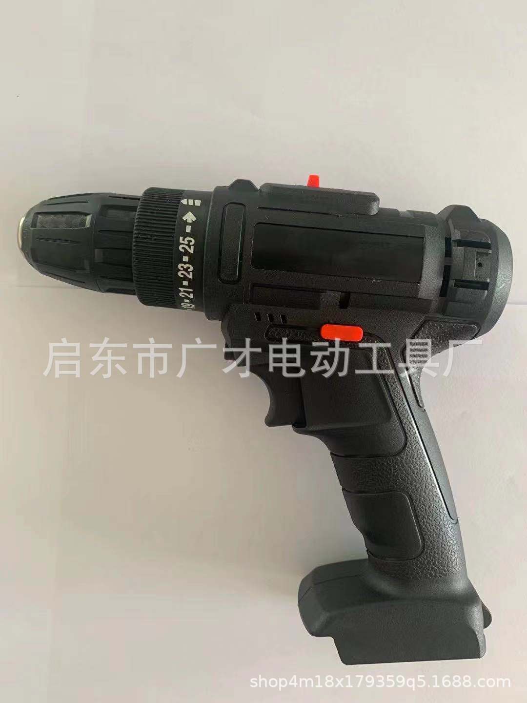 广才科技锂电钻双速充电钻手枪钻家用电动螺丝刀电起子厂家直销