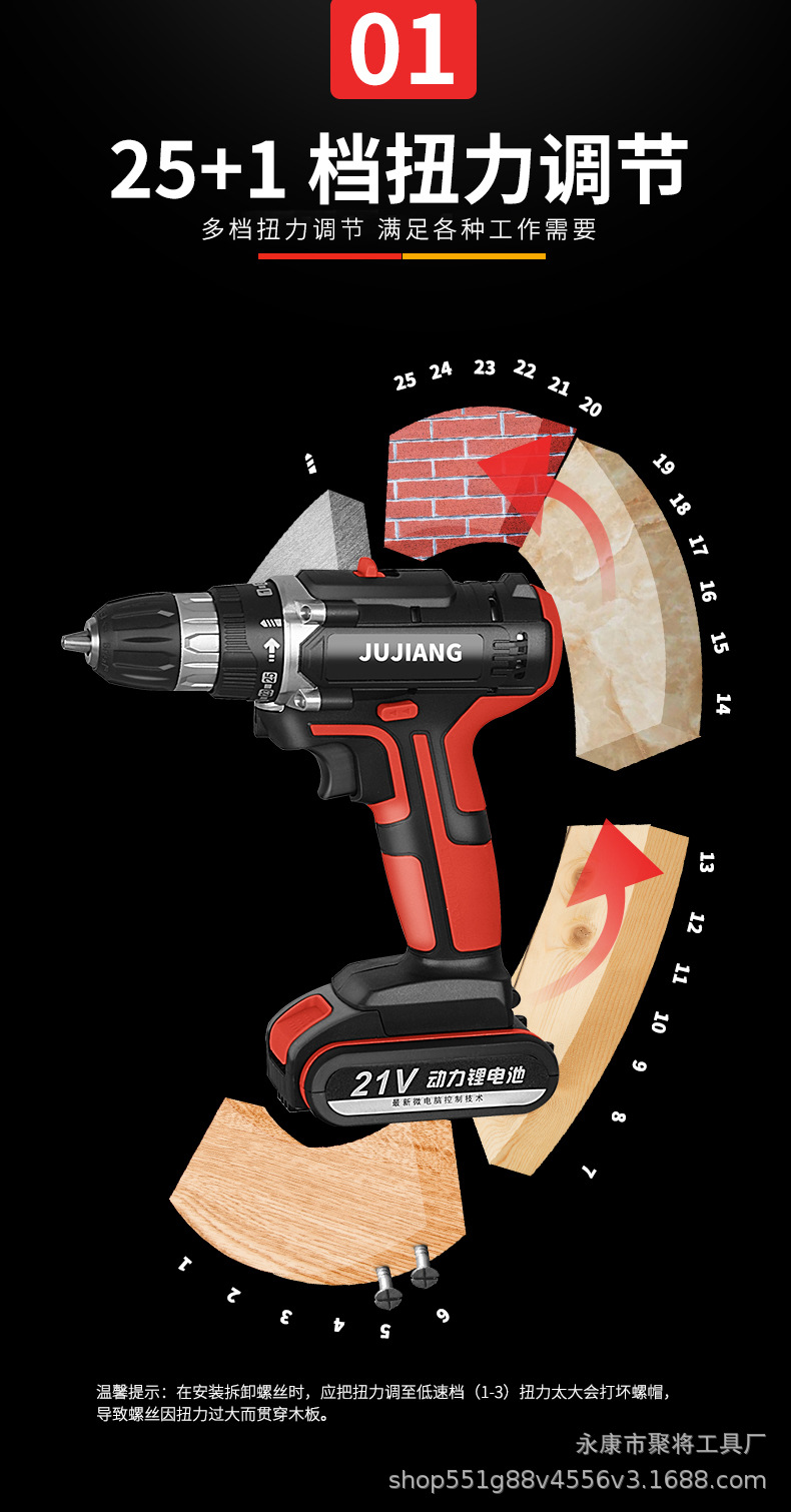 QQ图片20190909144656