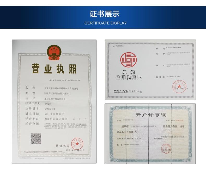 更多速 卖通，亚马逊，易贝eBay，wish，LAZADA，独立站等跨境产品推荐;远销欧洲美洲产品爆款热卖货源请点 击