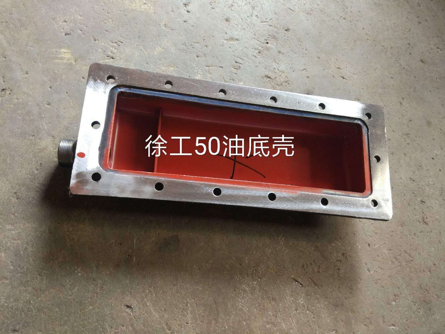 微信图片_20200218153002