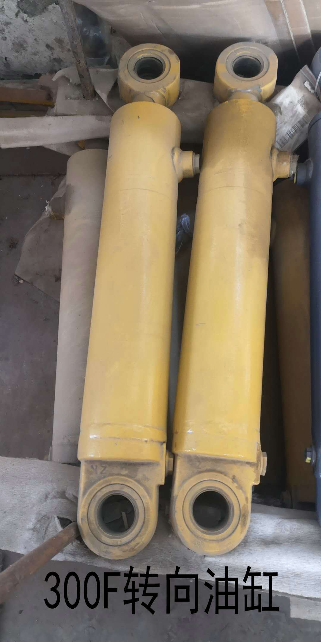 300F转向油缸