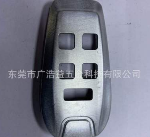 供应汽车配件铝合金汽车钥匙套阳极金色