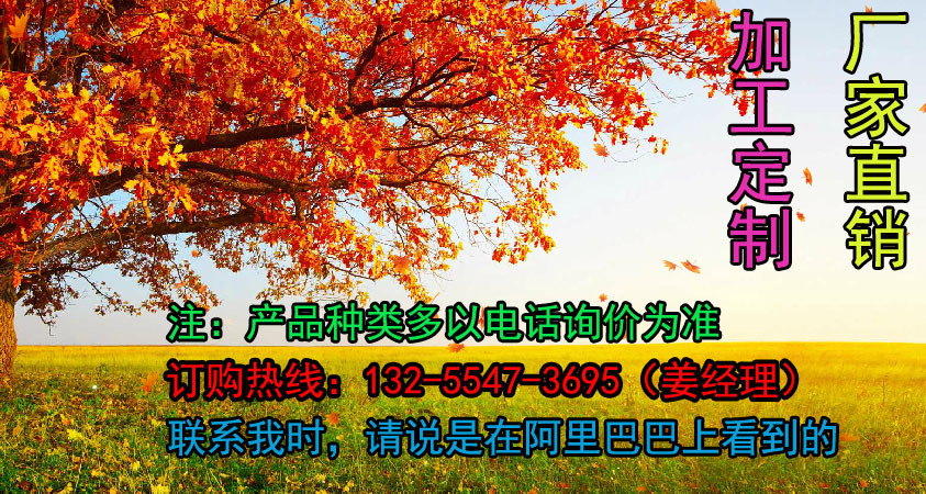 微信图片_20170803115815