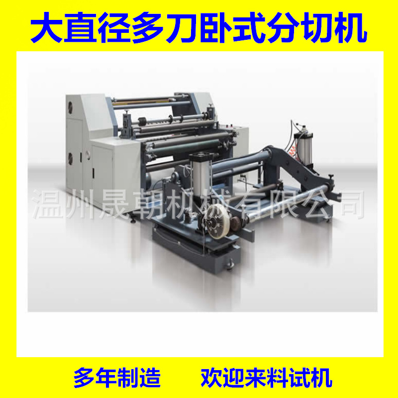 晟朝产品边框(3_副本_副本