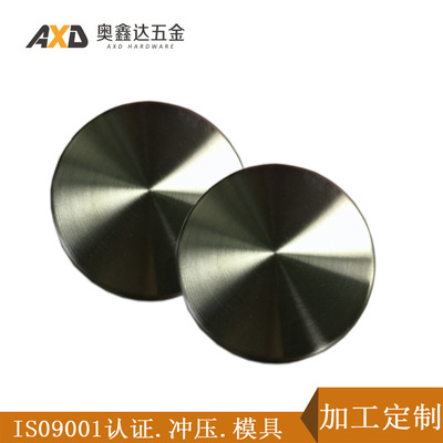 五金工艺品加工定做精密不锈钢冲压件制品 五金配件不锈钢