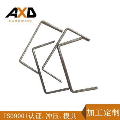 五金冲压件加工 不锈钢钣金件 做五金配件冲压加工切割折弯成型
