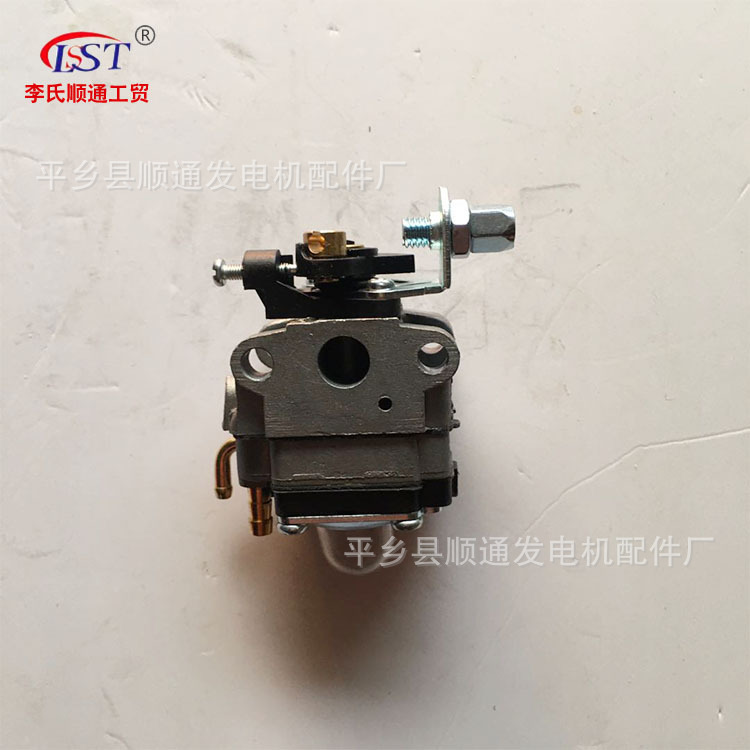 微信图片_20200225144922 - 副本 (2).j