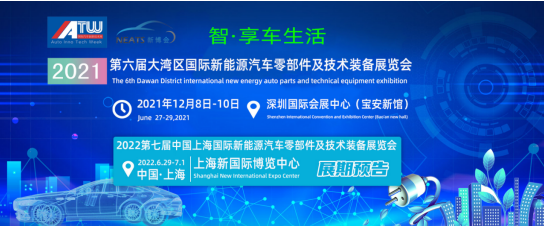 微信截图_20210819142454