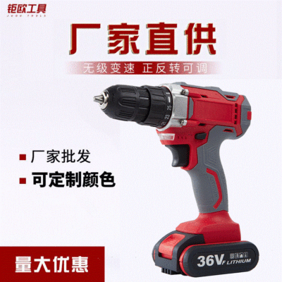 大功率多功能续航强无刷锂电动扳手充电式电动螺丝刀厂家批发