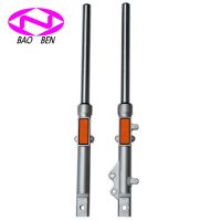 宝富供应YBR125 碟刹车型前后减震器、避振器等摩托车配件