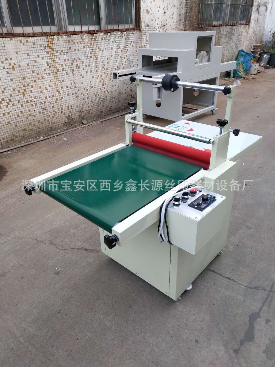 微信图片_20181212174825