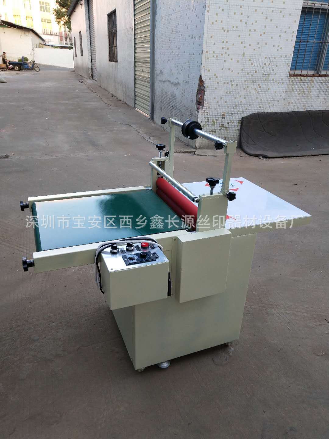 微信图片_20181212174846