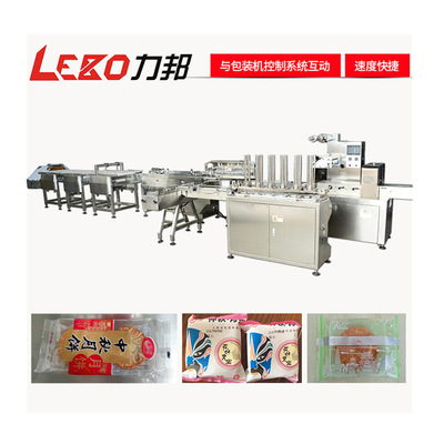 源头工厂 月饼全自动包装机 350包装机 450包装机 380包装机